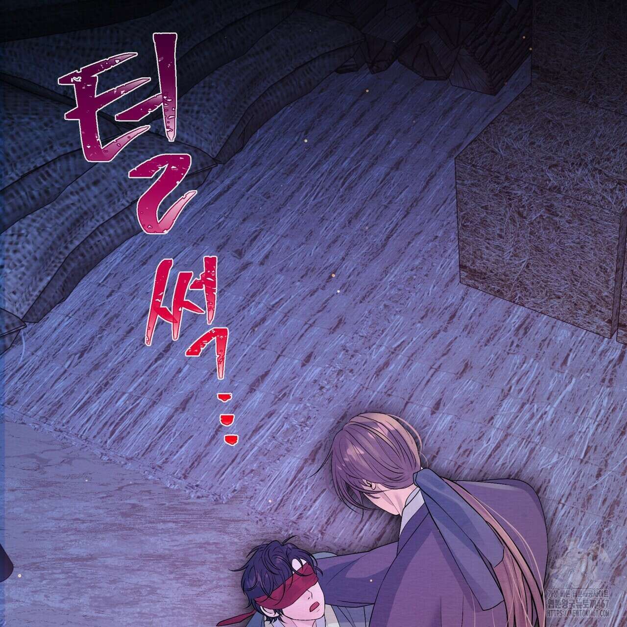 열락의 덫 27화 151