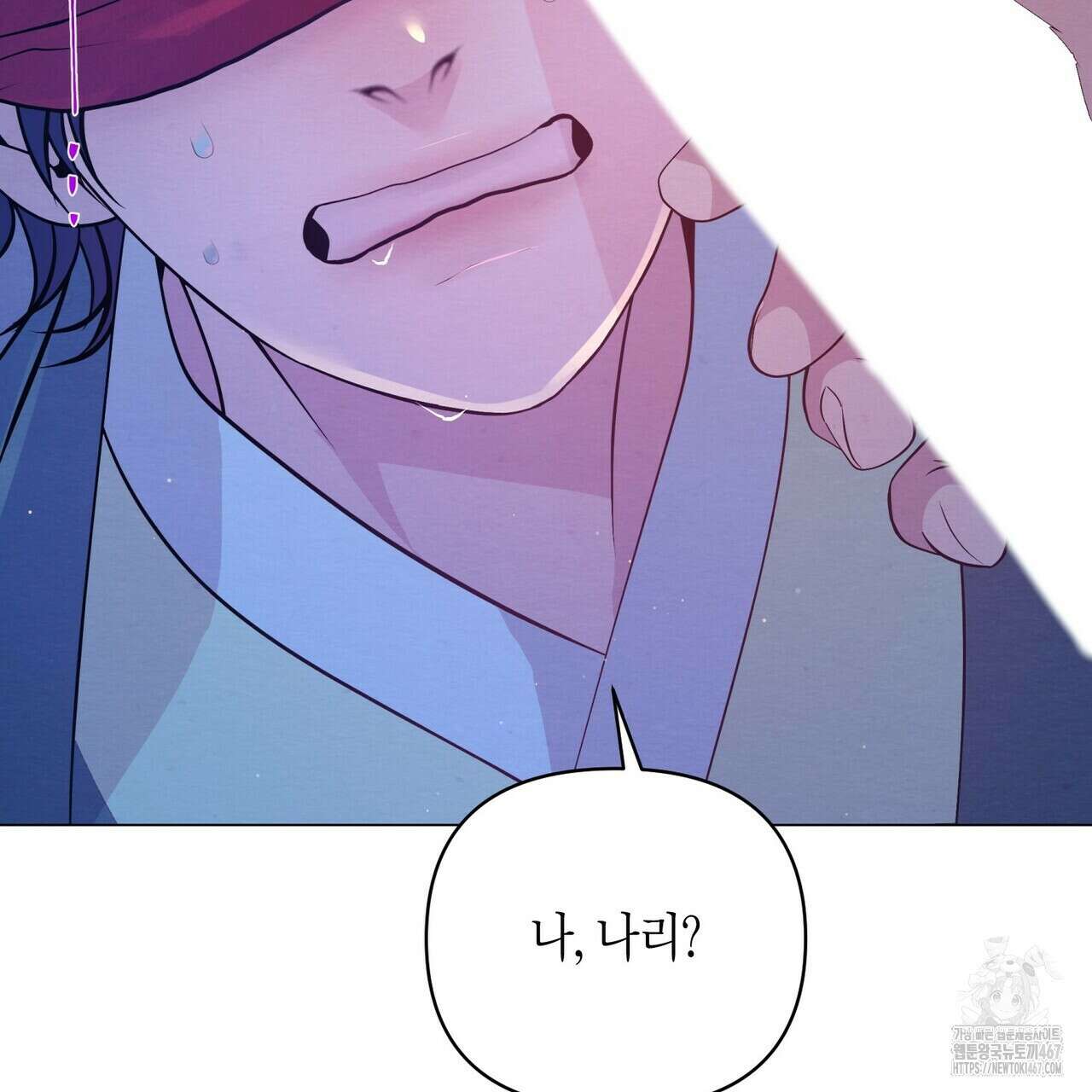 열락의 덫 27화 155