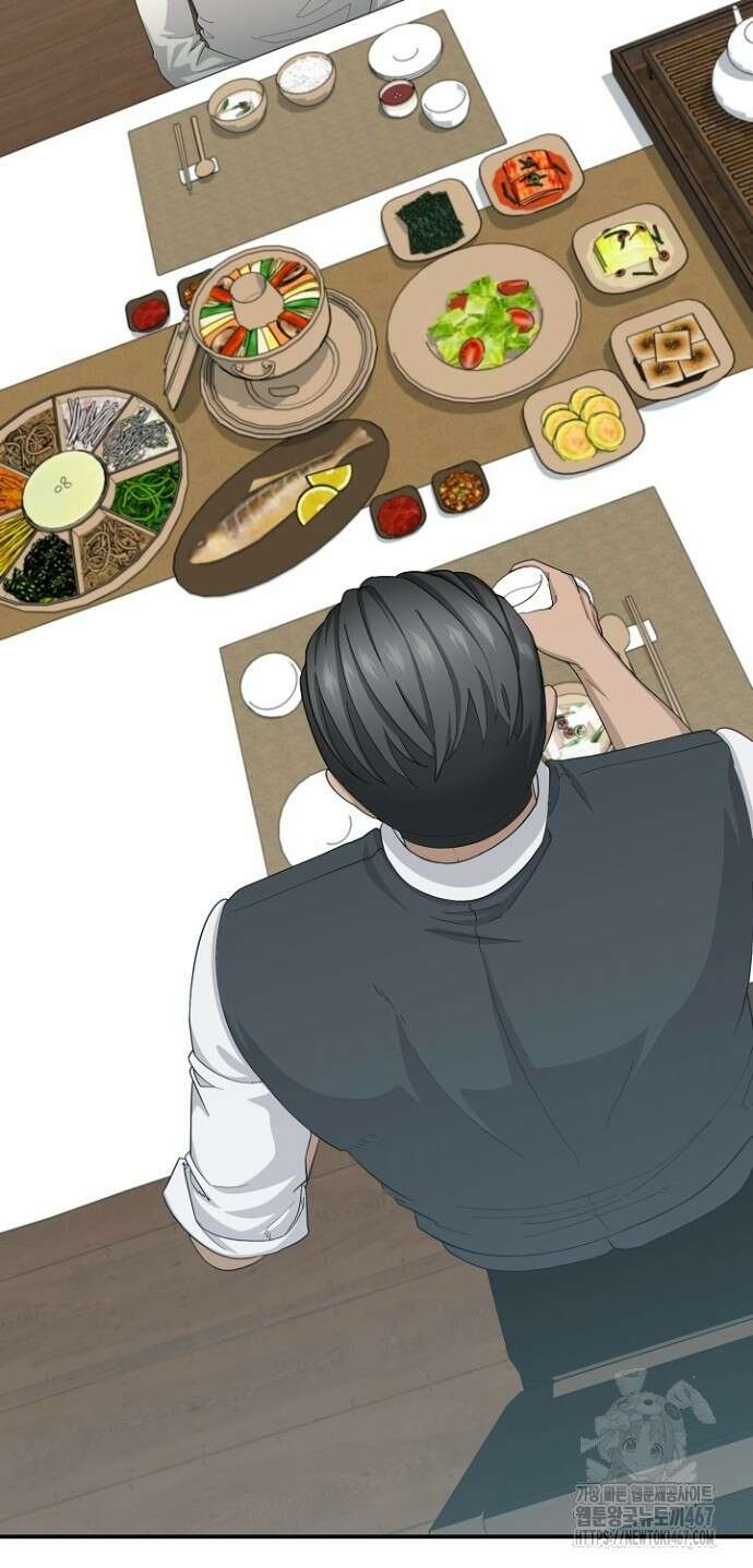 망나니 검사가 달라졌다 36화 22