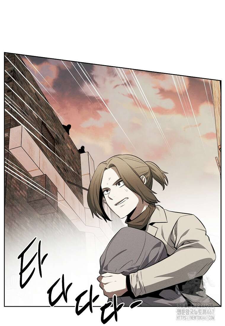 무적자 외전 17화 38