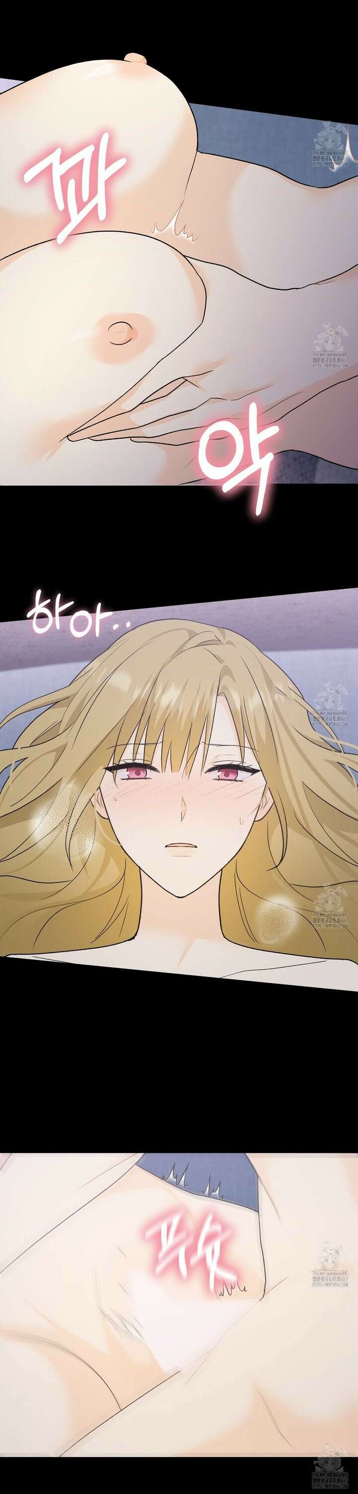 첫 마음  7화 3