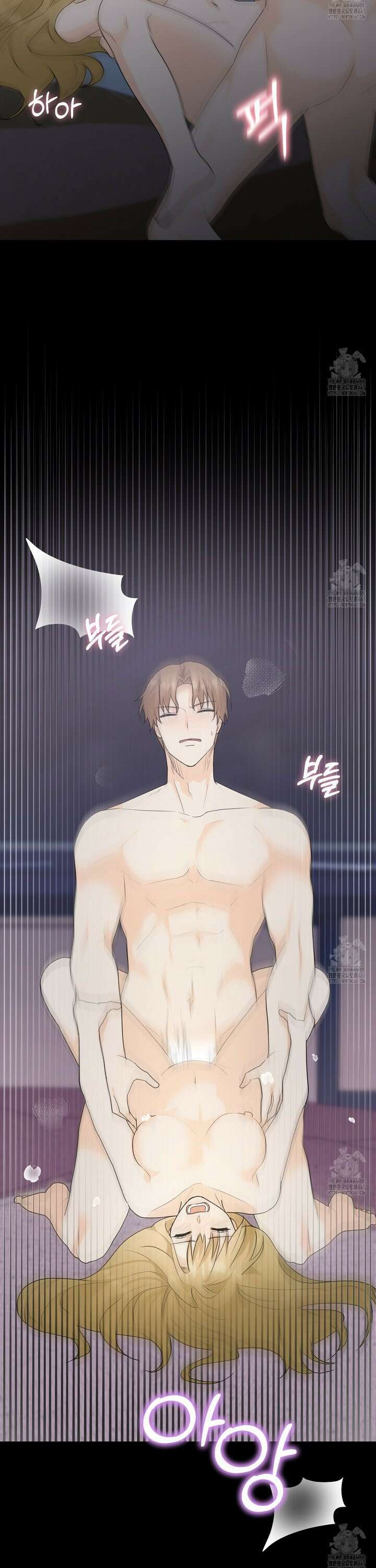 첫 마음  7화 7