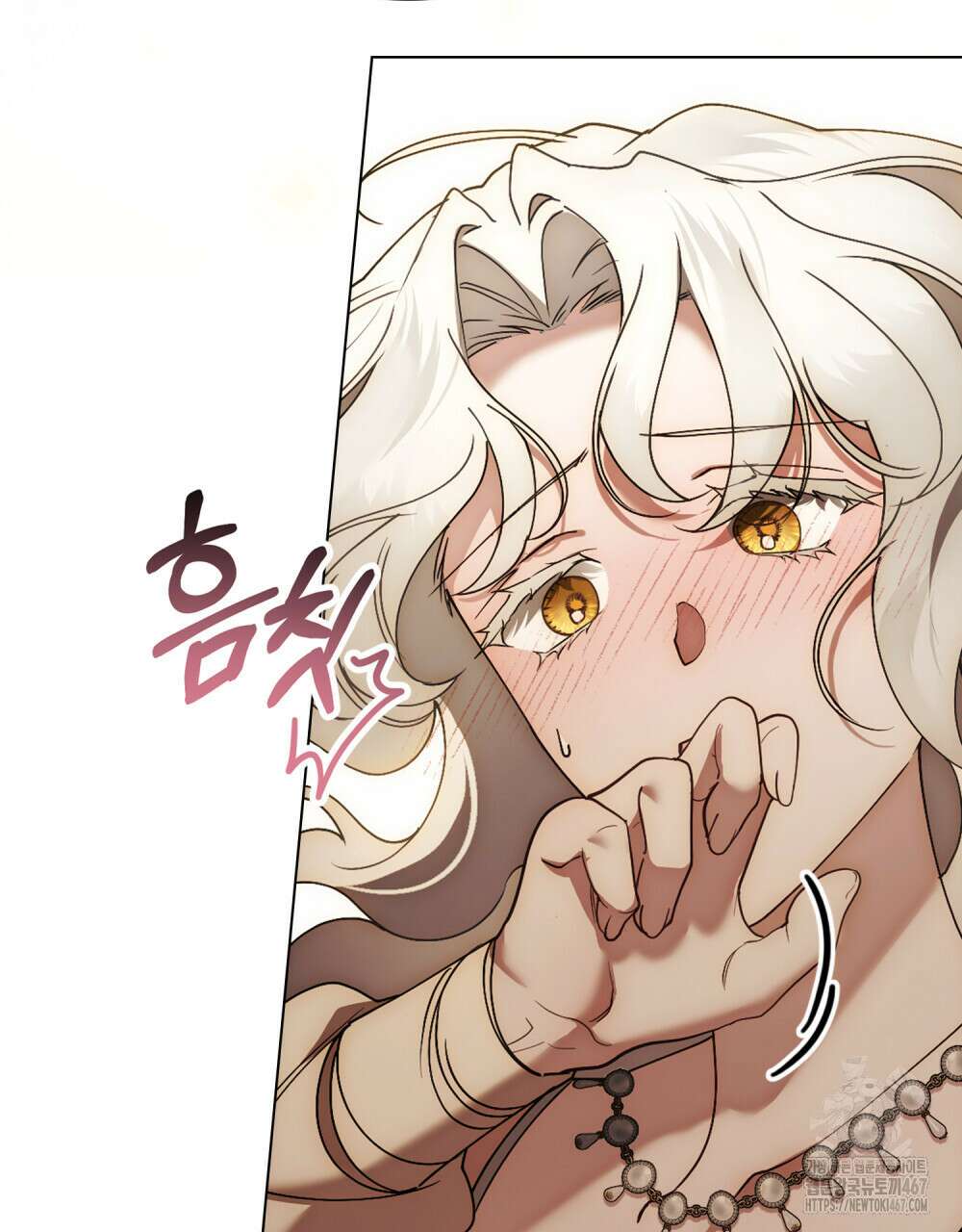 계약 결혼일 뿐이었다 56화 17
