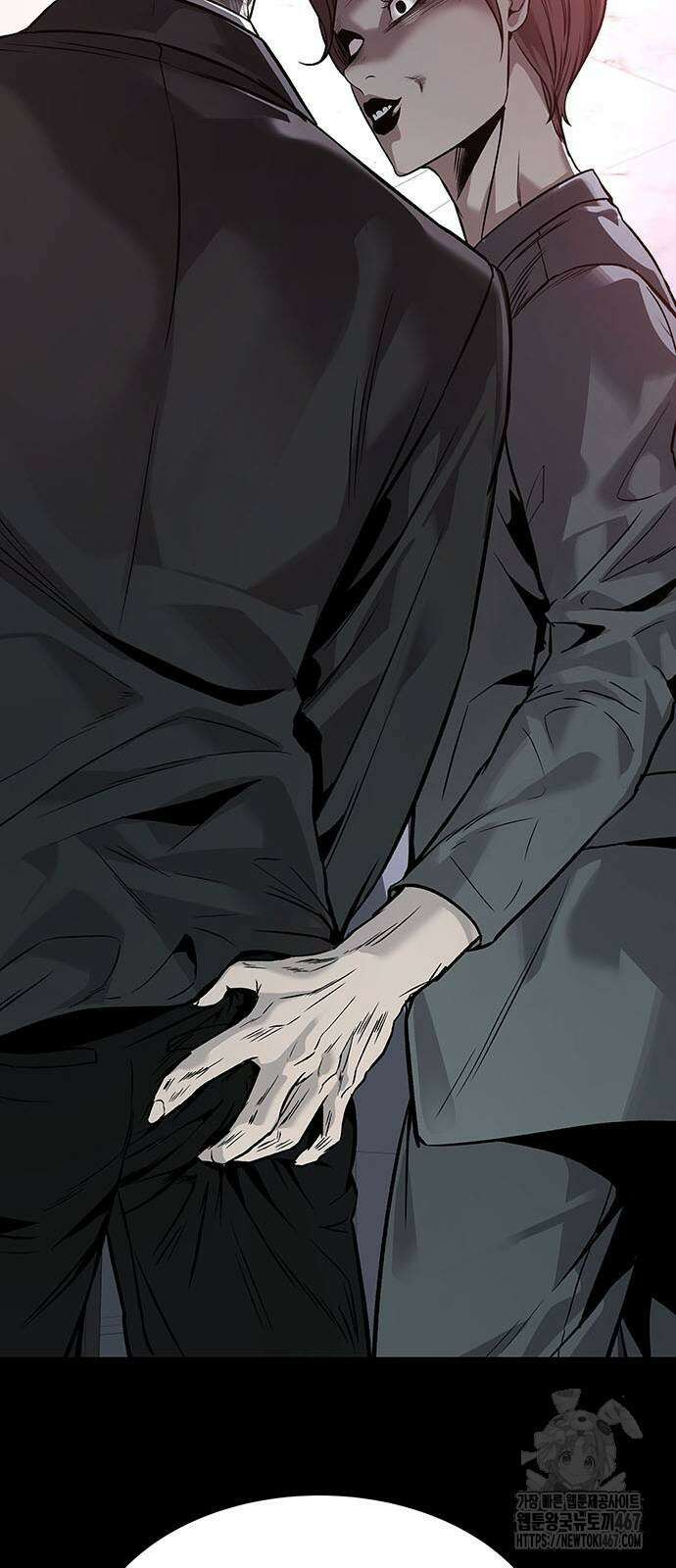 비질란테 2부 57화 61