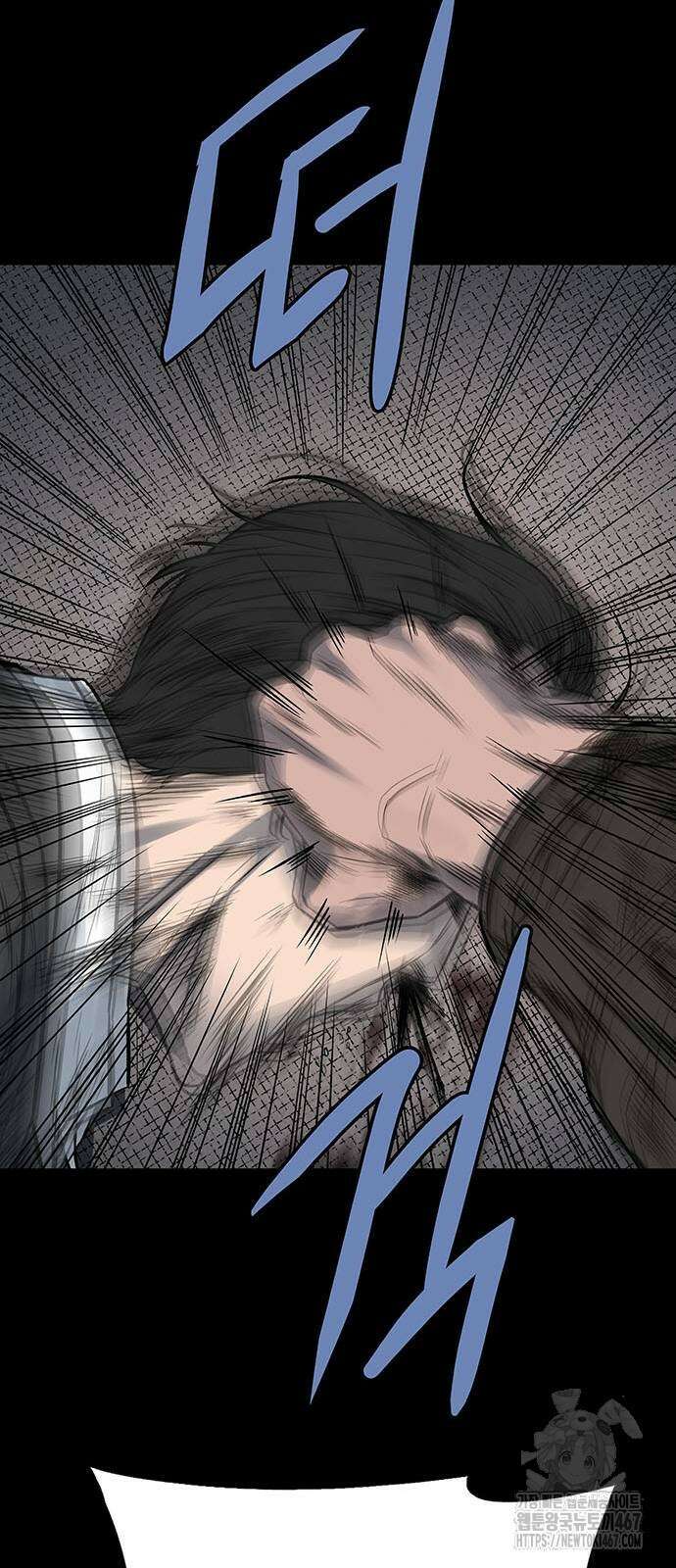 비질란테 2부 57화 94