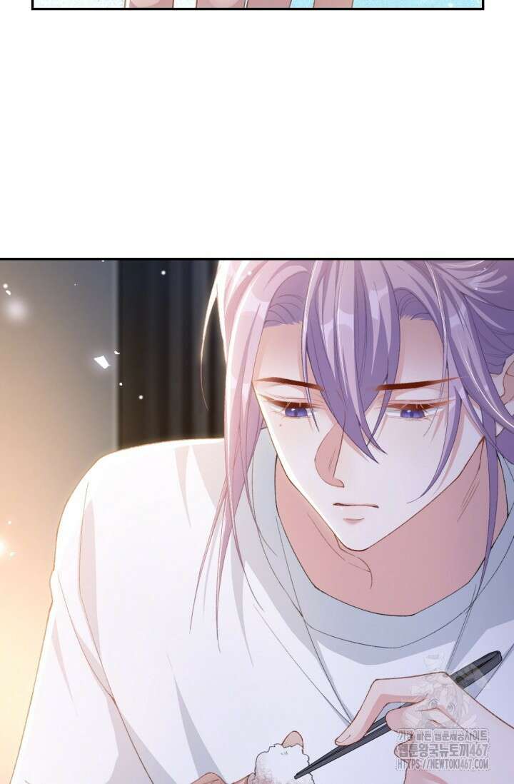 집착공의 인형놀이 179화 7