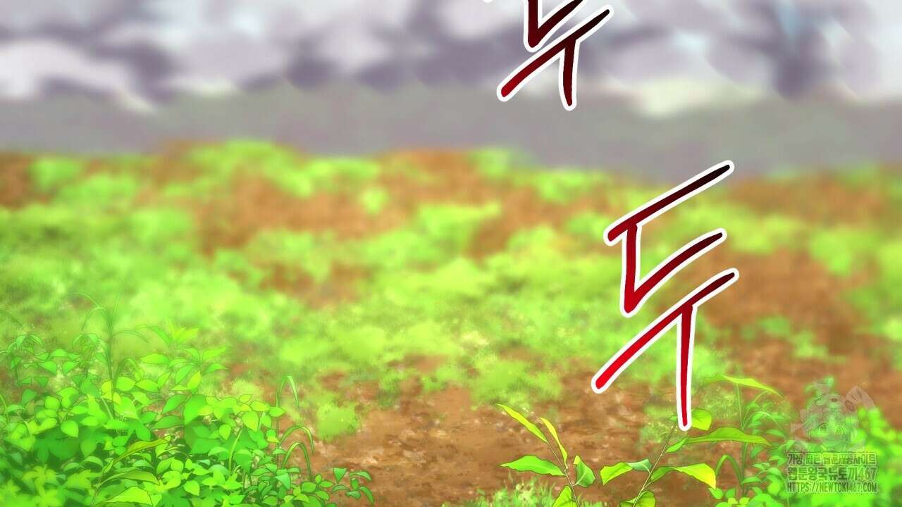 아무튼 로판 맞습니다 127화 2