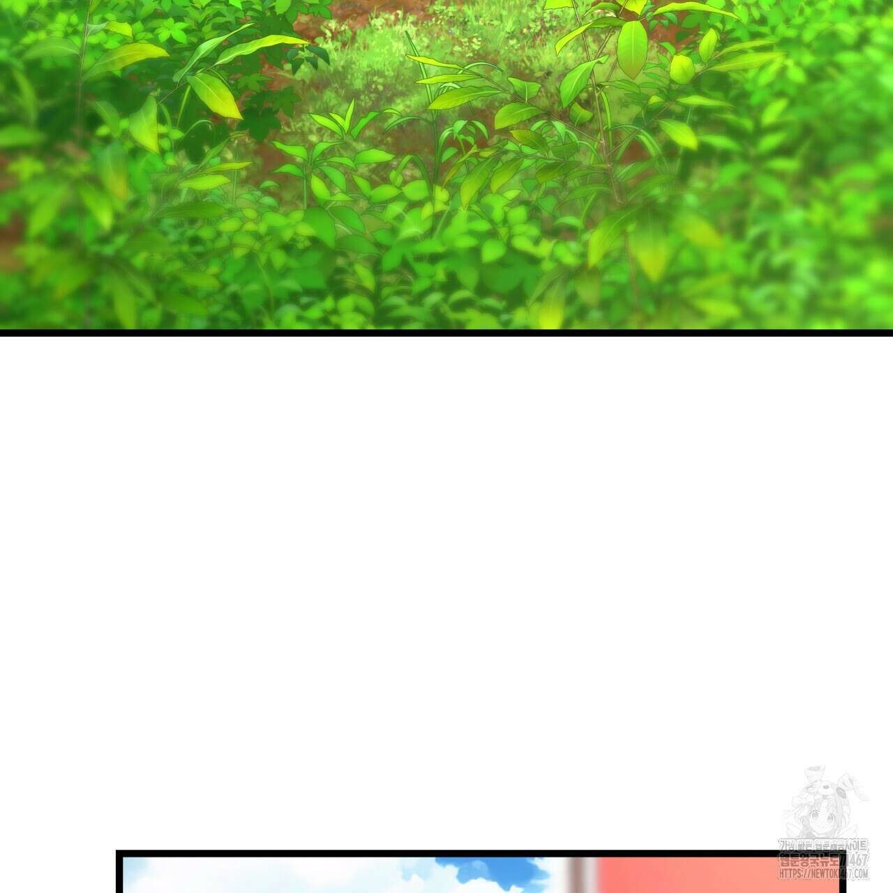 아무튼 로판 맞습니다 127화 3