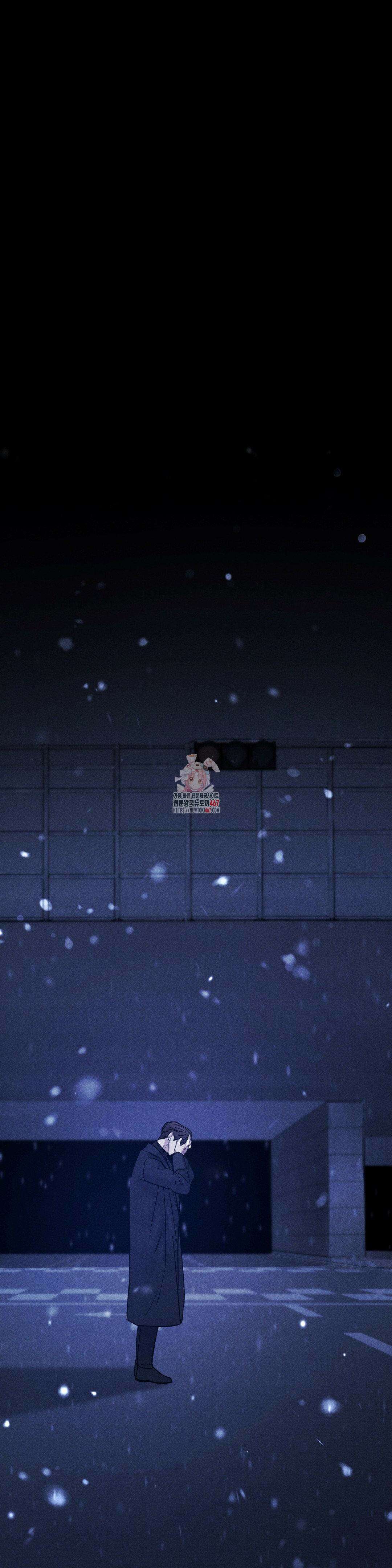 주은 2부 1화 1