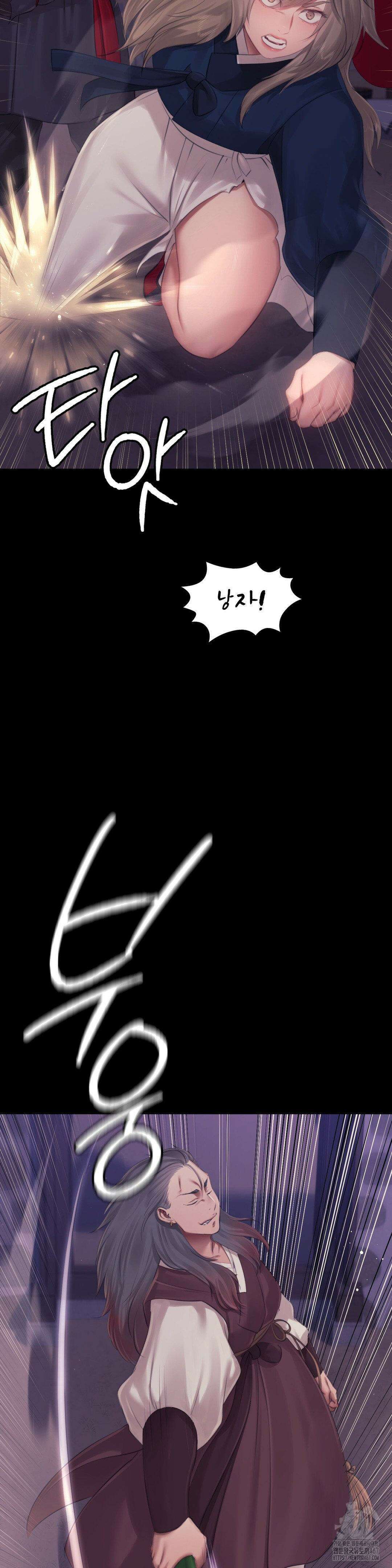 아씨 131화 6