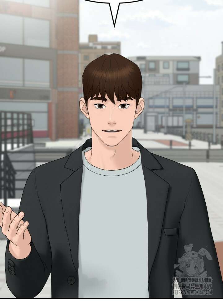 뒤끝작렬 시즌2 61화 3