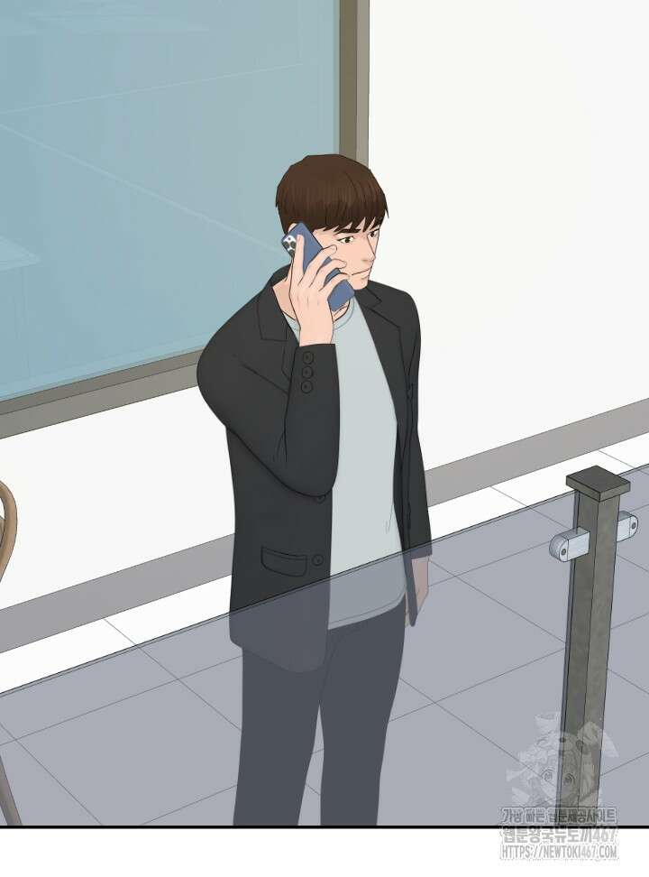 뒤끝작렬 시즌2 61화 12