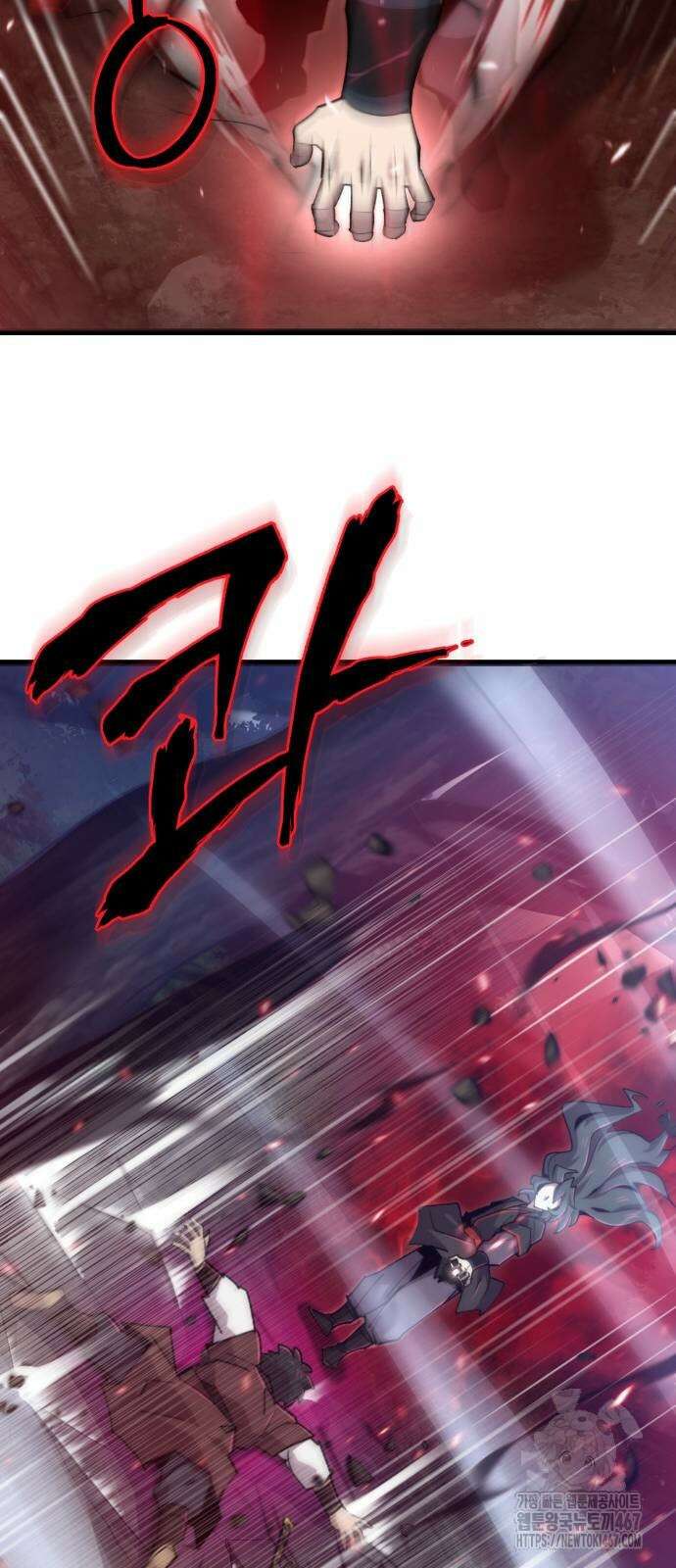 사부님들이 구독 중 26화 32