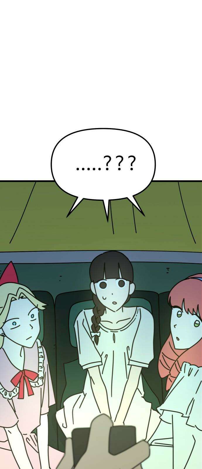 바바리안 영애 37화 : 겜 to the 블 2