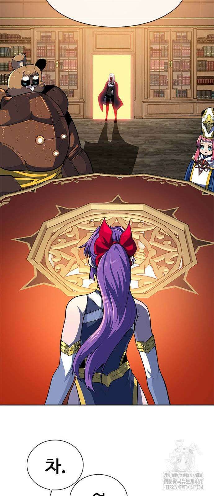 던전짐꾼 7화 19