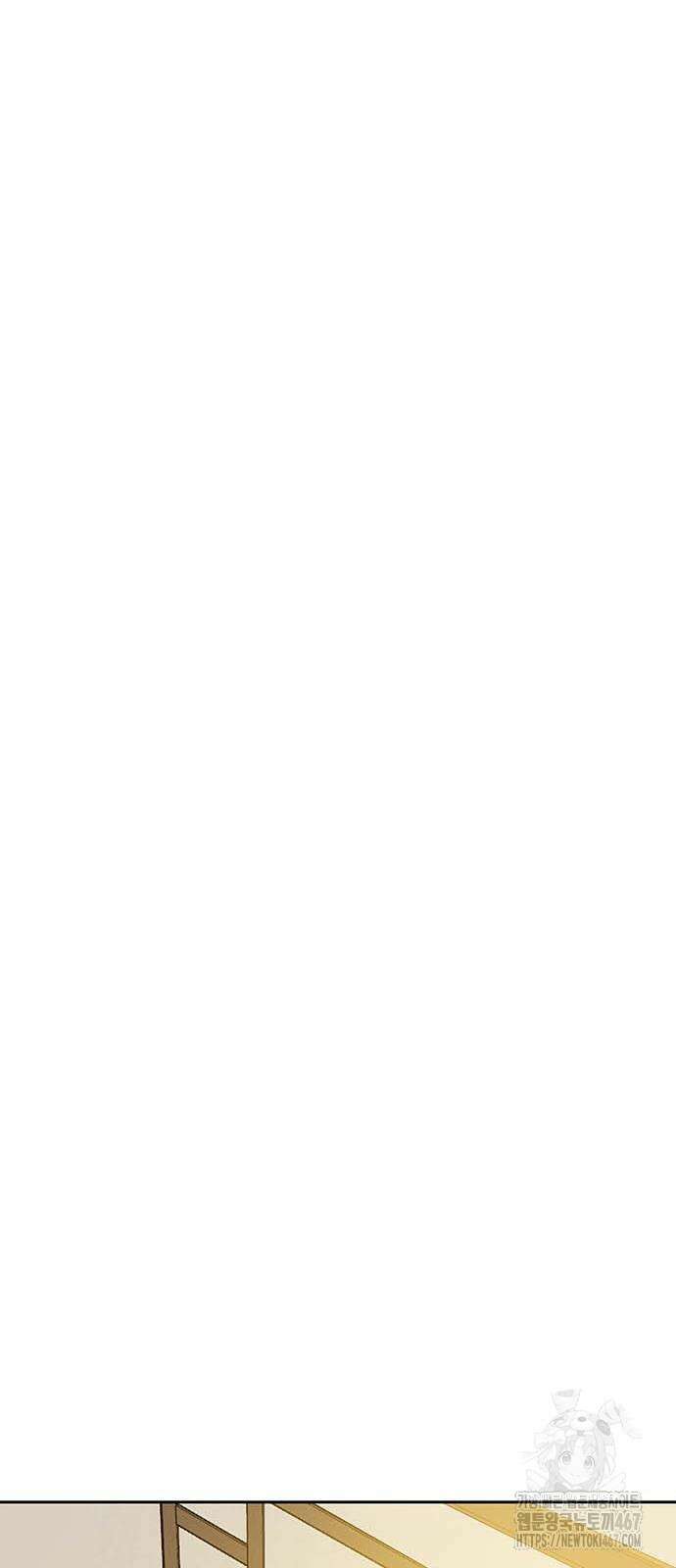 던전짐꾼 7화 21