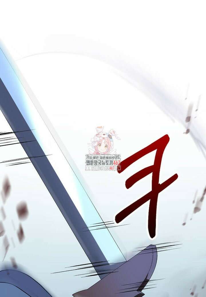 의원, 다시 살다 187화 1