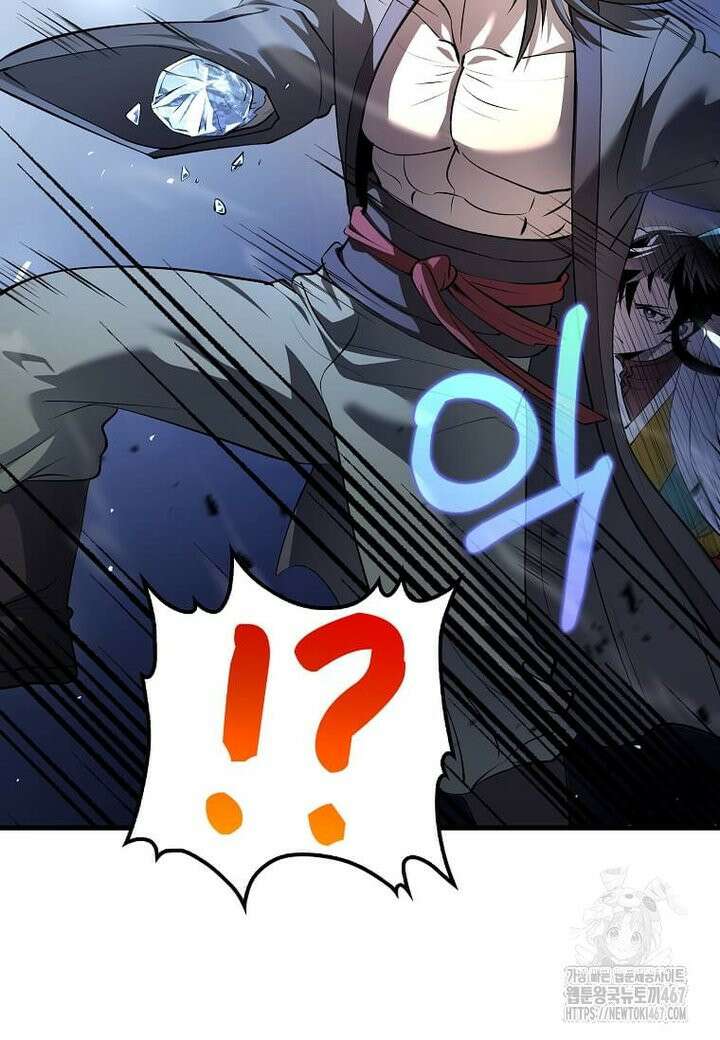 의원, 다시 살다 187화 7