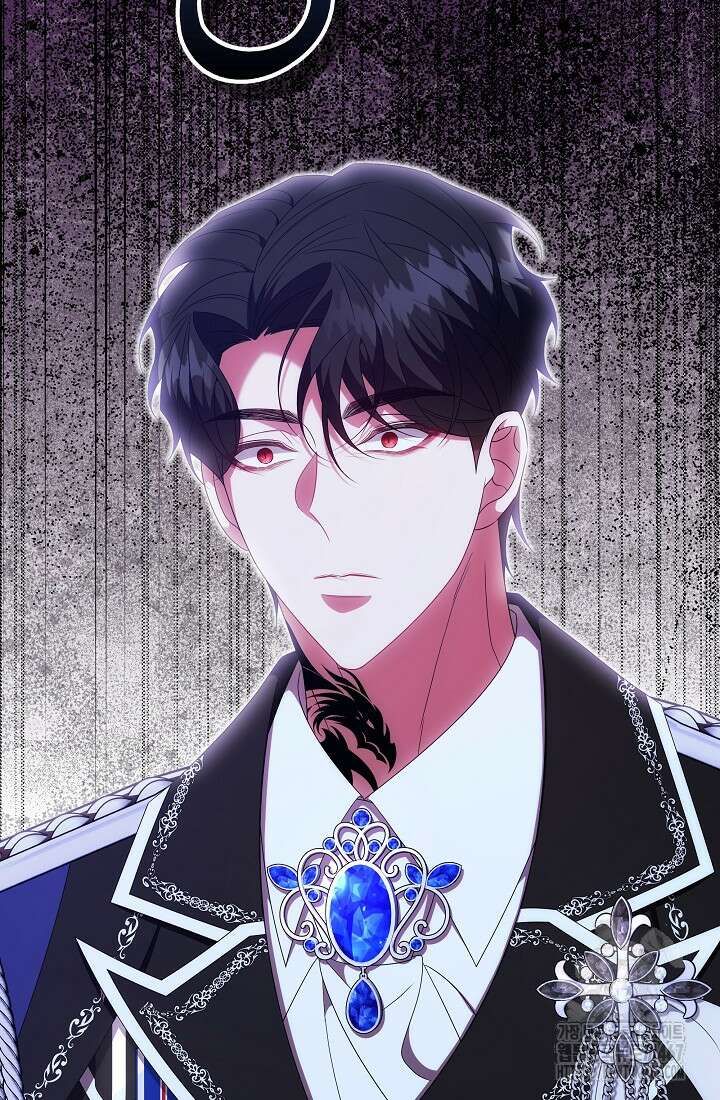 악역 엑스트라의 현질 가이드 39화 16