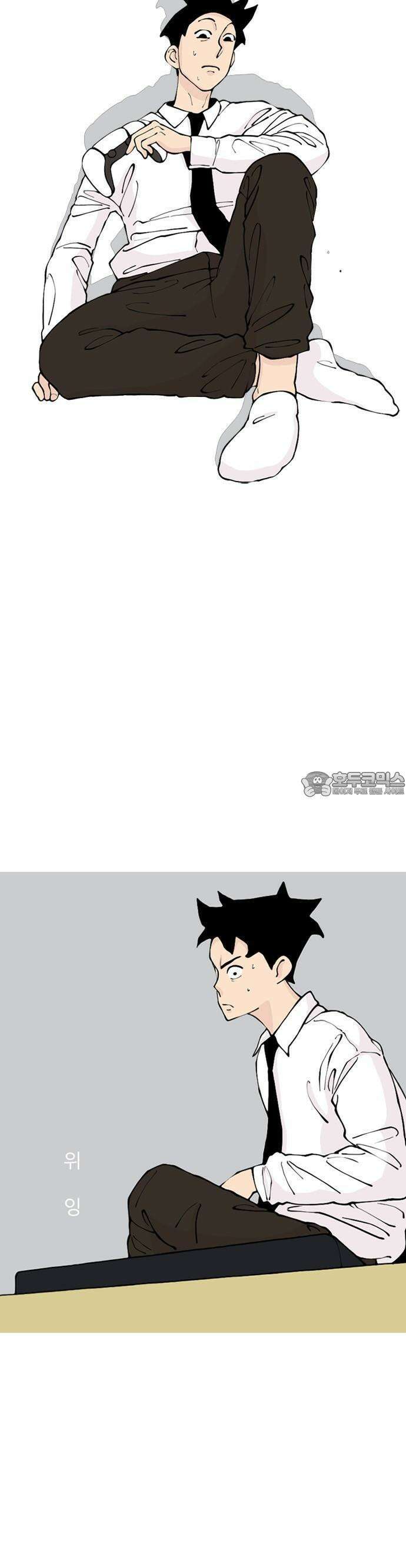ZD 2화 대체 왜 우리를 감싸주는 거지? 4