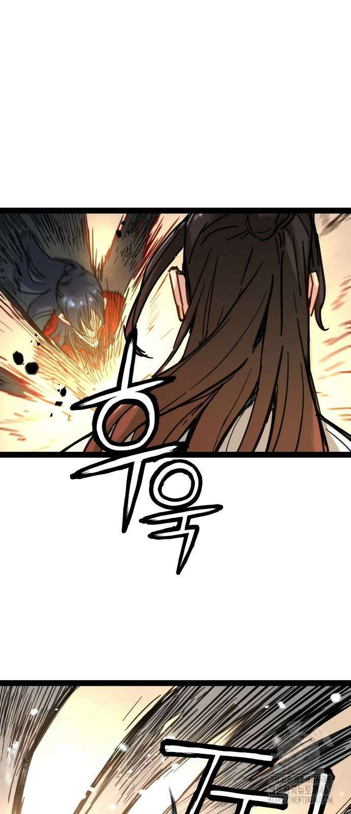 시한부 천재가 살아남는 법 23화 11