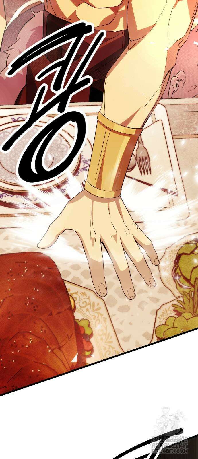 신화급 귀속 아이템을 손에 넣었다 2부 33화 89