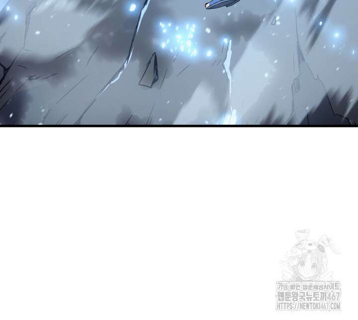 권왕전생 65화 8