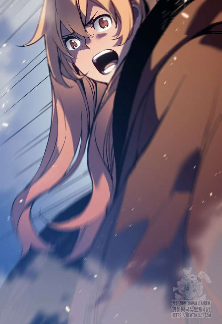 권왕전생 65화 14