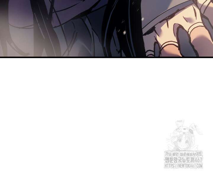 권왕전생 65화 17