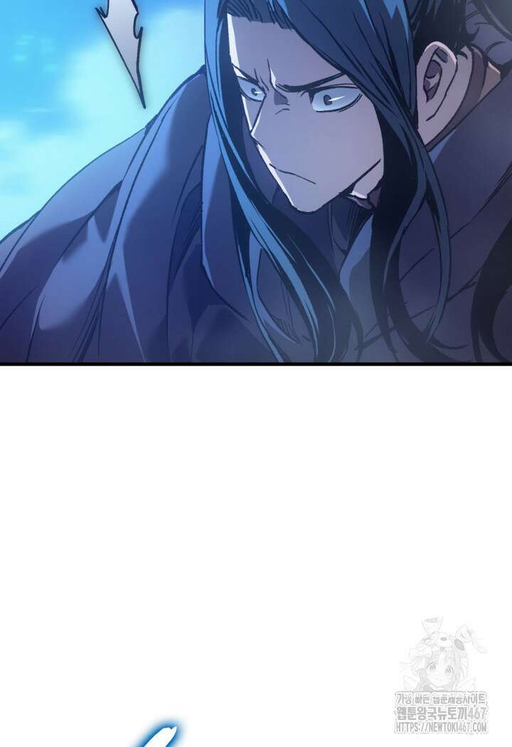 권왕전생 65화 19