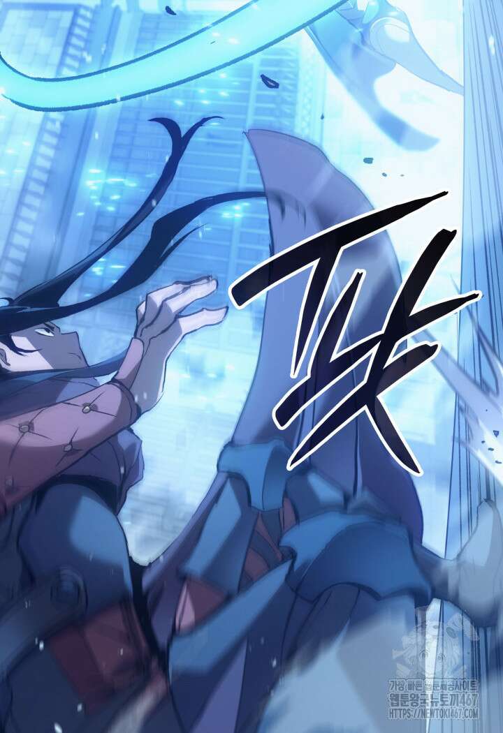 권왕전생 65화 21