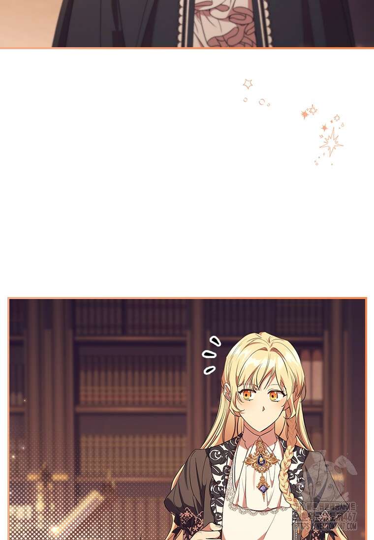 막내 황녀님 외전 9화 6