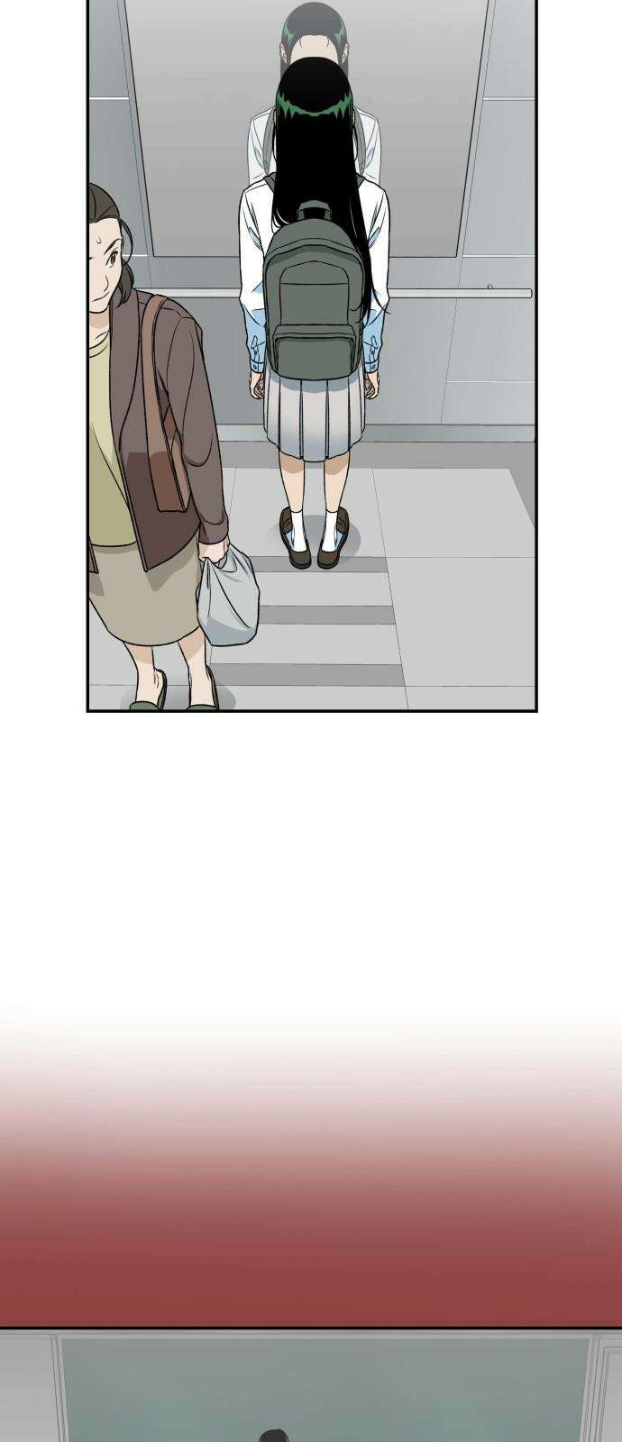 자멸기관 38화 : 폭파교실 (4) 5