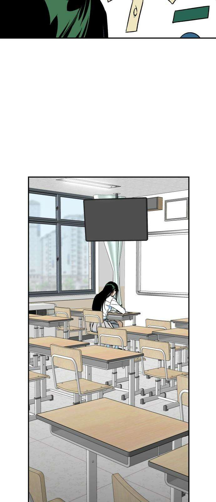 자멸기관 38화 : 폭파교실 (4) 43