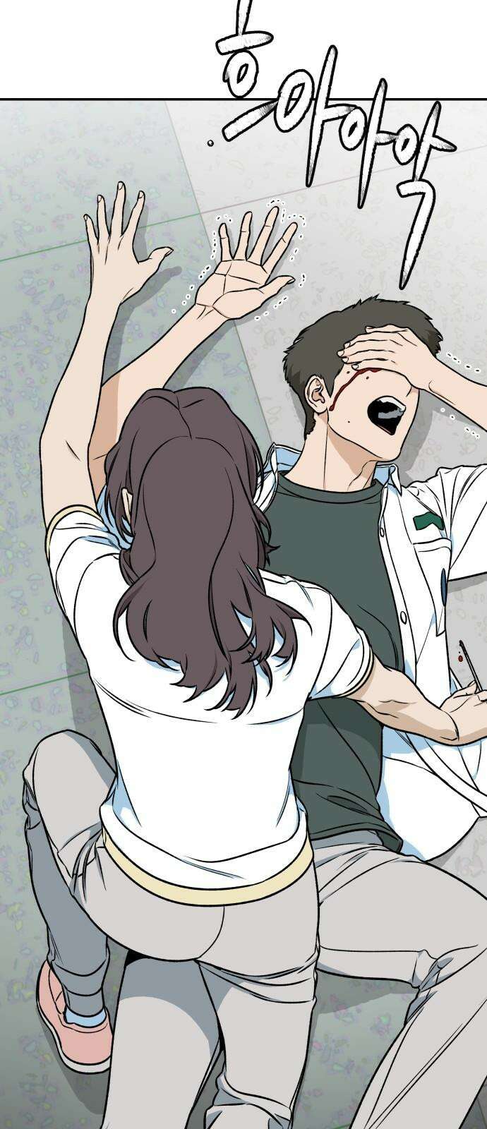 자멸기관 38화 : 폭파교실 (4) 70