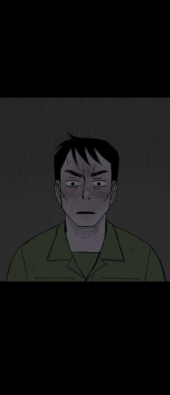 사변괴담 86화 숯막골8 2