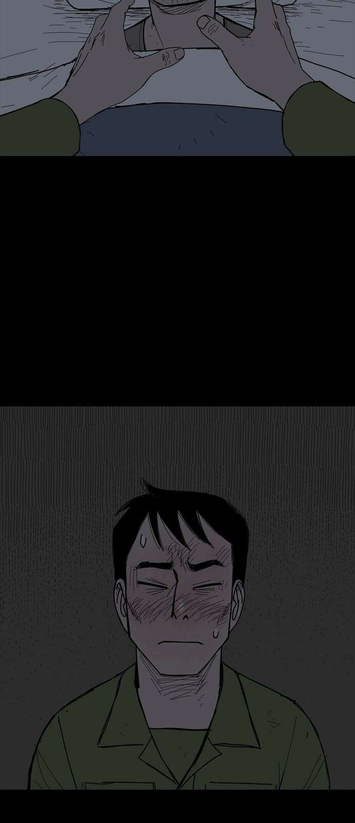 사변괴담 86화 숯막골8 4