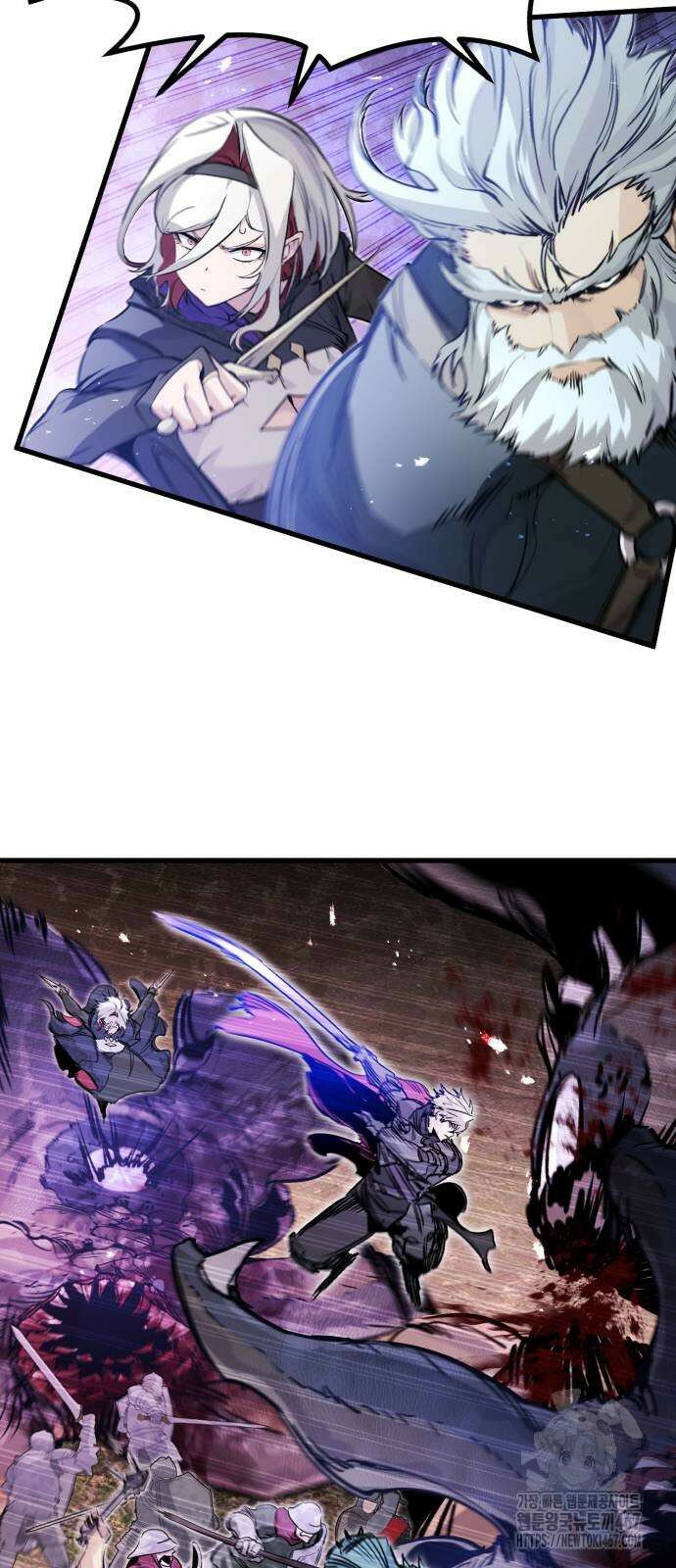 회귀한 용병은 다 계획이 있다 23화 16
