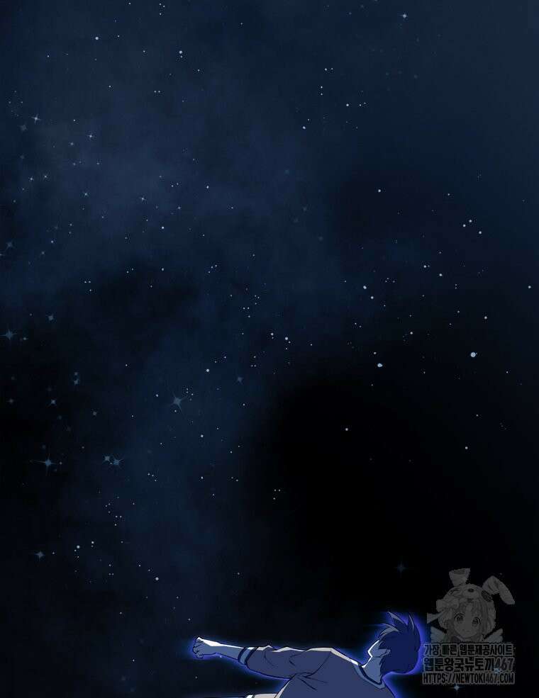 최강 레벨 1 63화 3