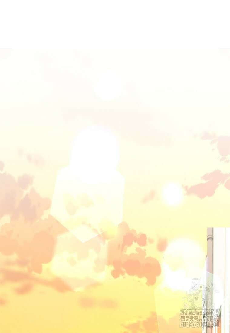 투불 52화 19