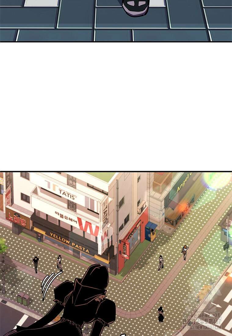 투불 52화 22