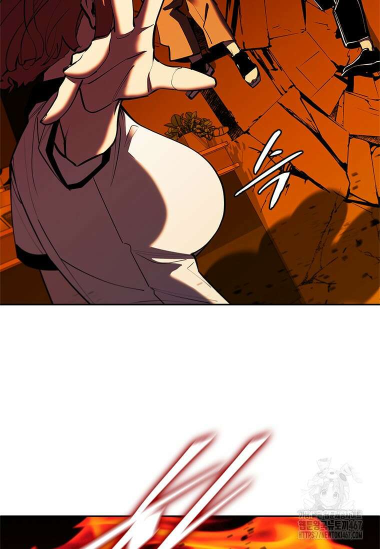 투불 52화 100