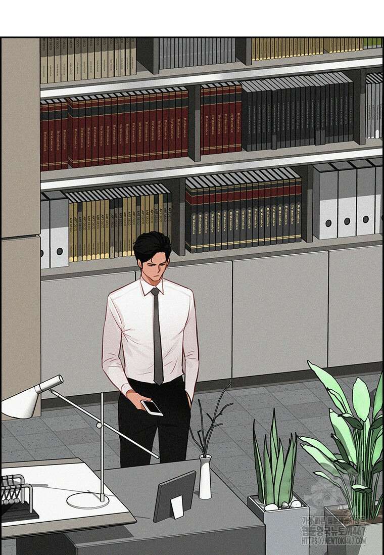 로드 오브 머니 225화 7