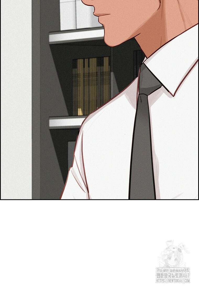 로드 오브 머니 225화 9