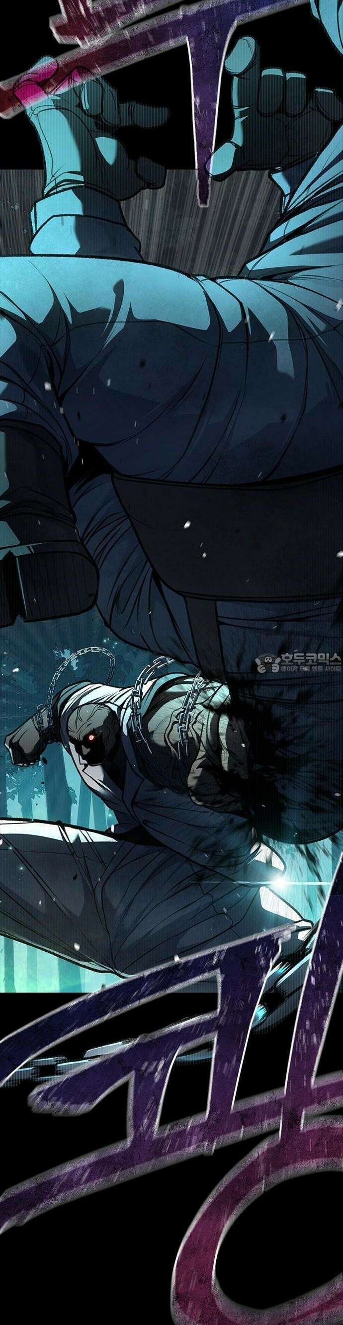 남제 7화 11