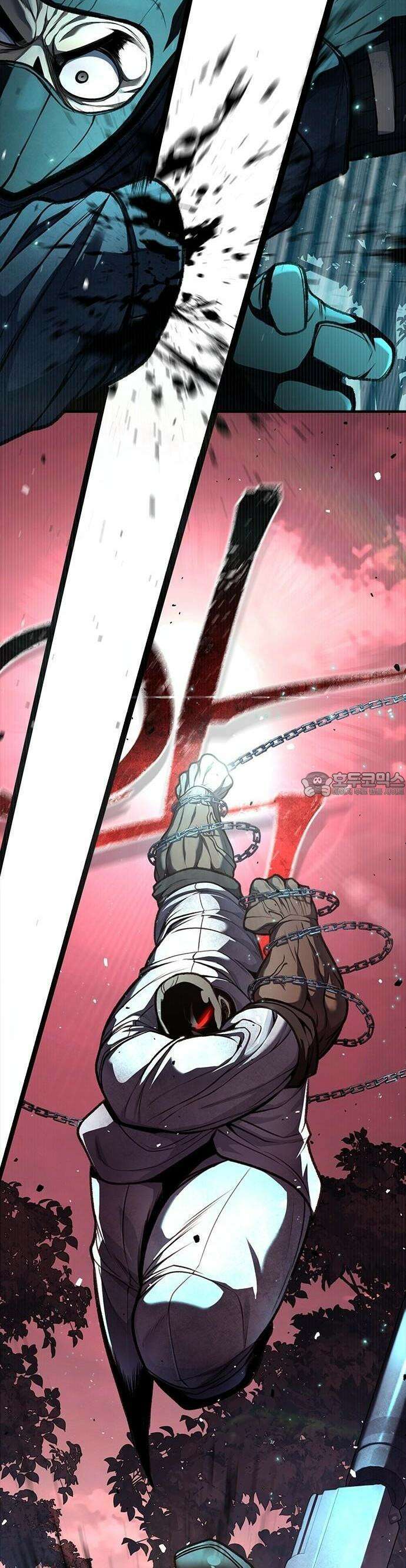 남제 7화 14