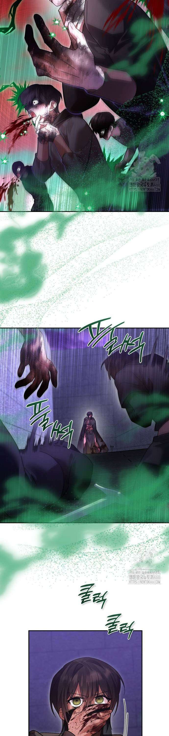 영웅＆마왕＆악당 116화: 전투 4 37
