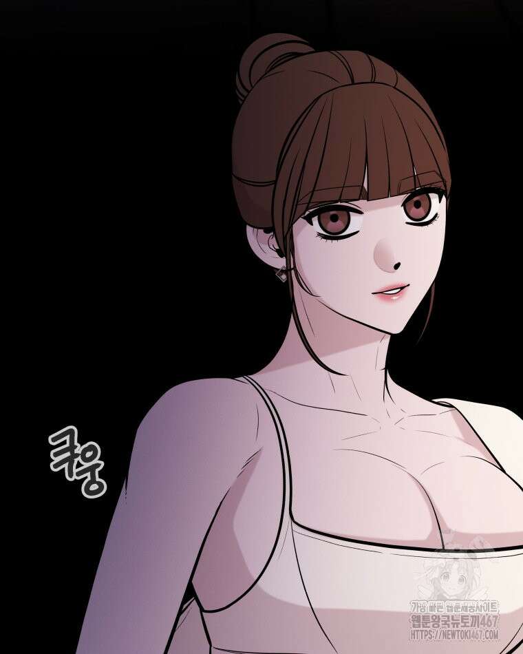 완전한 정복 30화 27