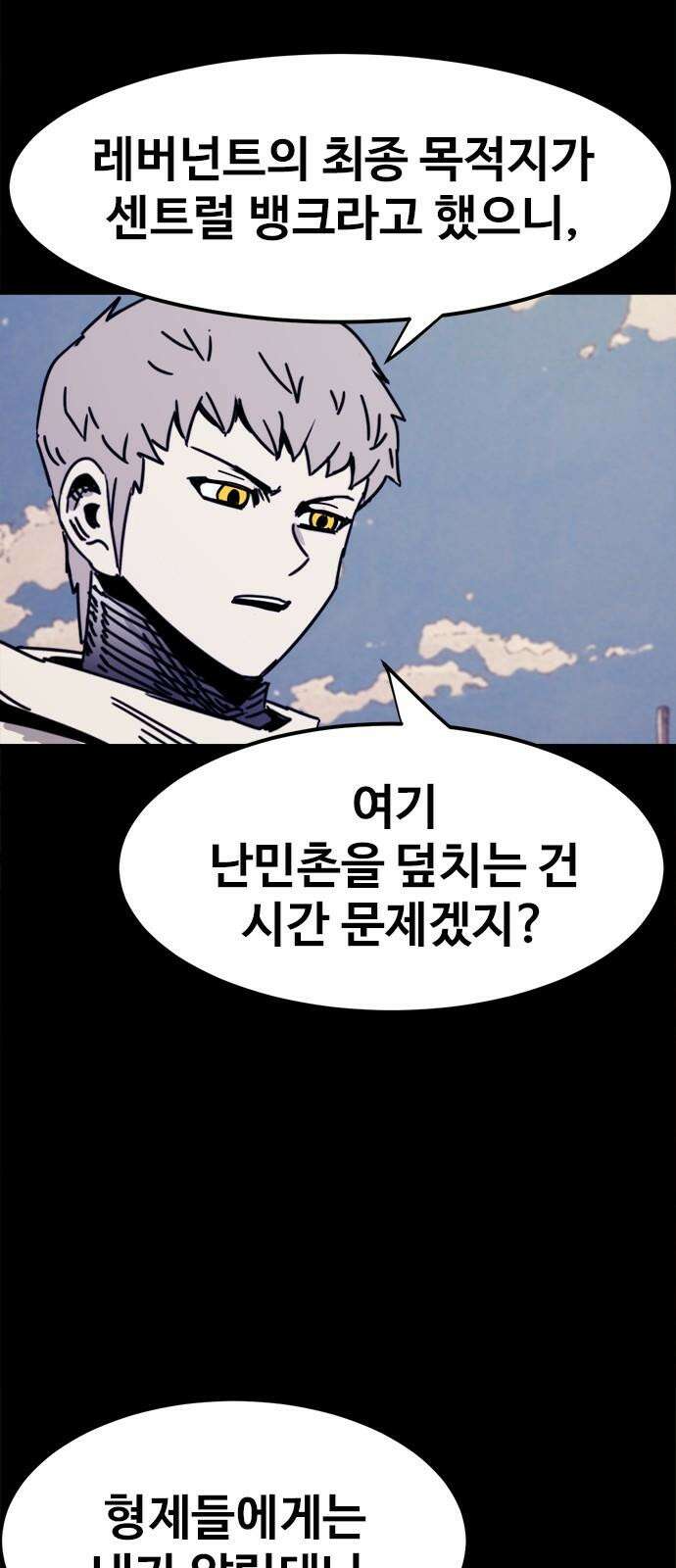 카루나 221． 입양 37
