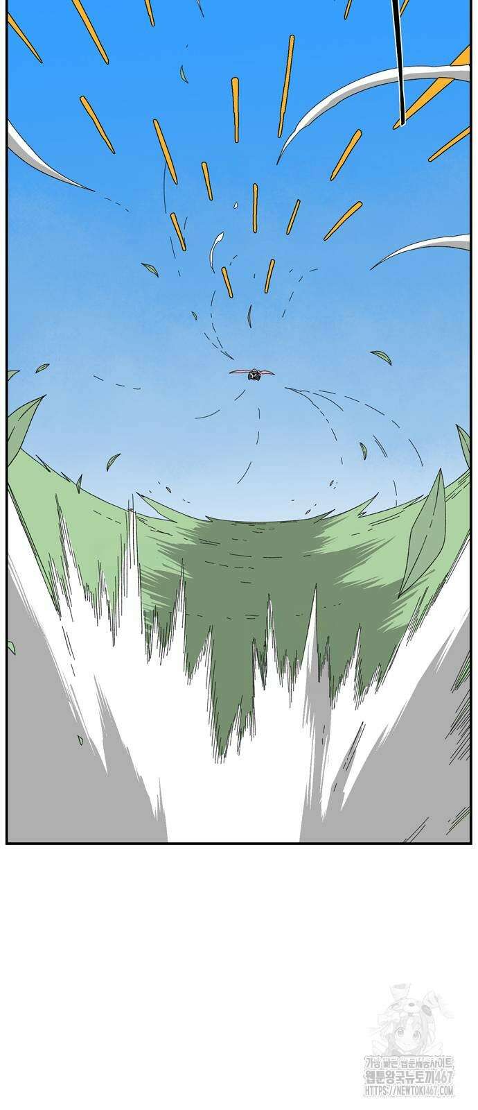 마왕까지 한 걸음 194화 2